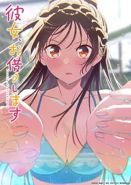 贝壳与海